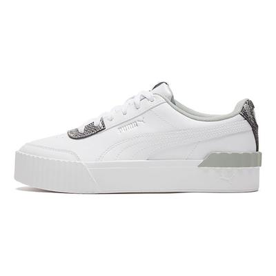 Carina Lift Snake Casual Low-Top Sneakers Women Sneakers White Snake-Print 373230-01