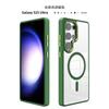 Applicable to Samsung s25 ultra transparent magnetic mobile phone case, new simple s24 metal frame mobile phone case, anti-drop.