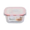 Chahua Crystal Square Glass Food Container