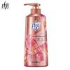 Lafang Cherry Blossom Anti-Dandruff Shampoo