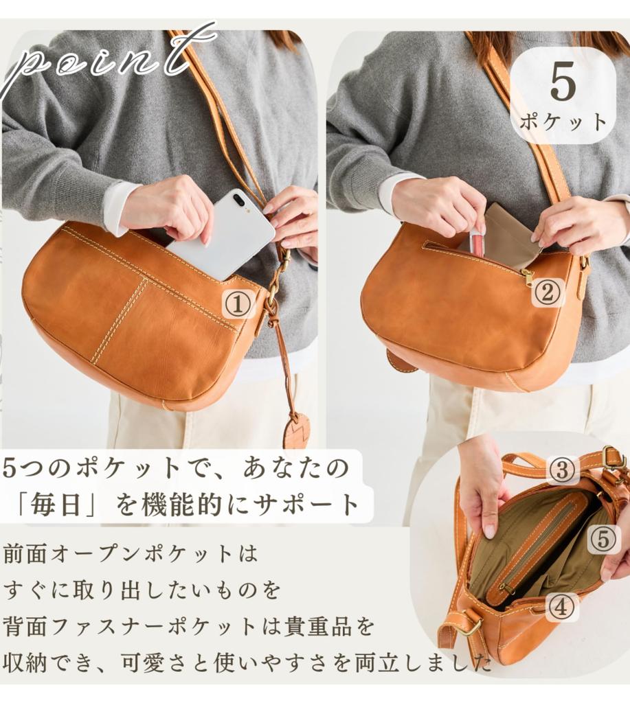 ZUCCHERO Women's Genuine Leather Shoulder Bag, Crossbody, Brown, 49531