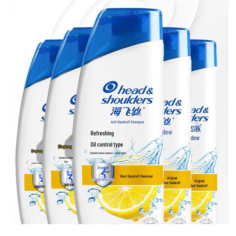 

Head & Shoulders Anti-Dandruff Fresh Oil Control Shampoo