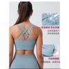 Women Shockproof Beautiful Back Sports Bra With Removable Pads For Running Fitness Yoga