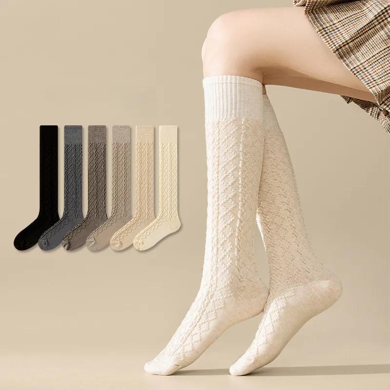 Autumn and Winter Socks: Women's Twisted Calf Socks, Solid-colored Over-the-knee Socks, Versatile Socks