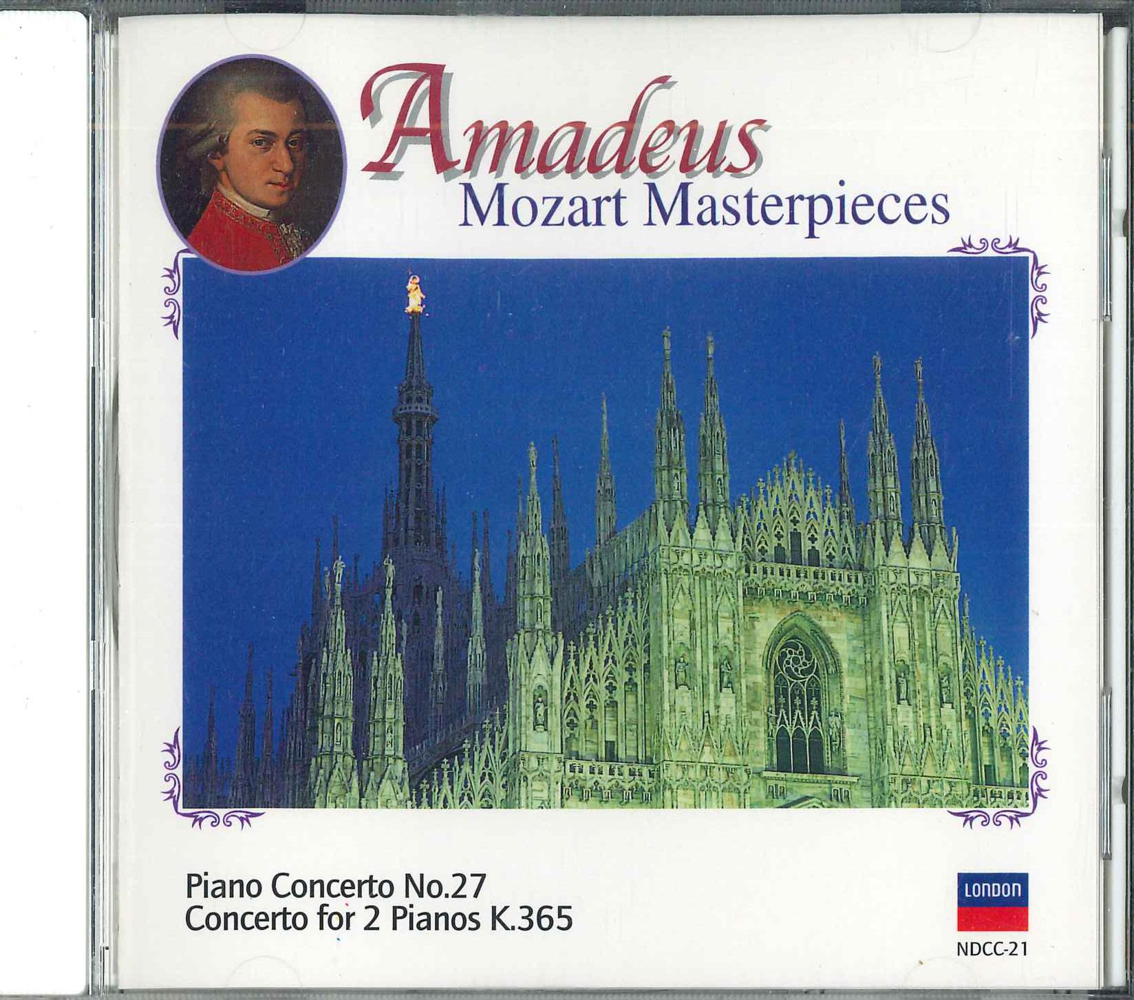 

CD DANIEL BALAVOINE - Piano Concertos Nos.27,concert For NDCC21 POLYGRAM Japan Classical Used