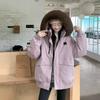 Real Shot New Temperament Large Size Women's Clothing Big Fur Collar Tooling Pie Overcome Loose Girlfriends Fashion Cotton Clothes Jacket