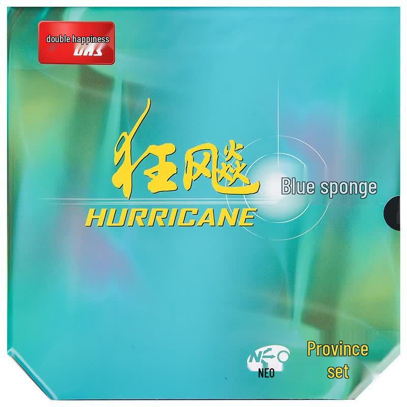DHS NEO Hurricane 3 Gomma da Ping Pong con Spugna Blu Provinciale