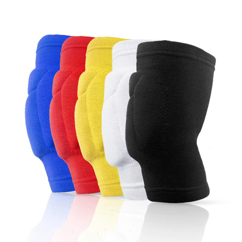 Maisida Thickened Sponge Sports Elbow Arm Protector