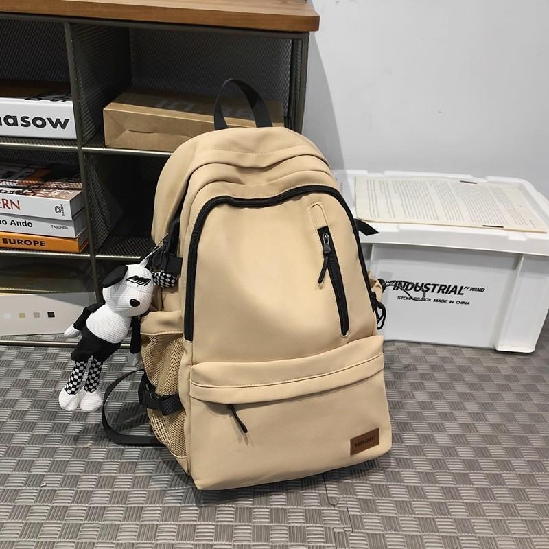 

Trendy Large Capacity Backpack Stylish Unisex Water-resistant Lightweight Bag