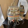 Summer Striped Woven Backpack Women's New Fashion Student Schoolbag Versatile Vacation Wind Backpack