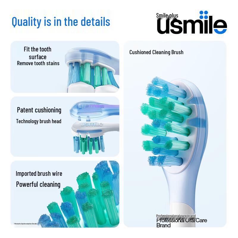 usmile Electric Toothbrush Replacement Heads CN Plug (adapter Included)