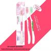 Shuke Soft Bristle Gum Care Toothbrush (3-Pack)