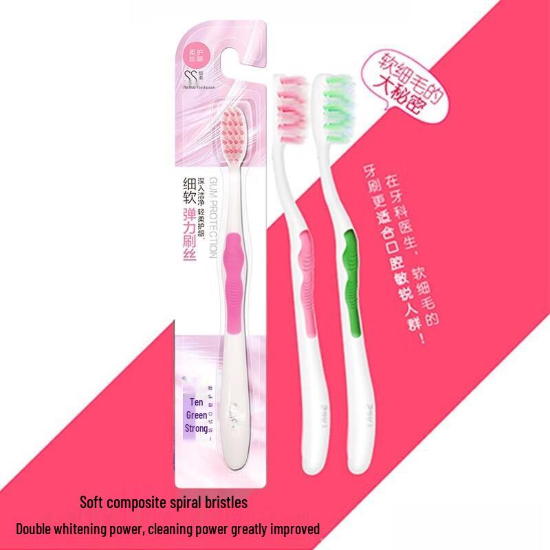 Shuke Soft Bristle Gum Care Toothbrush (3-Pack)