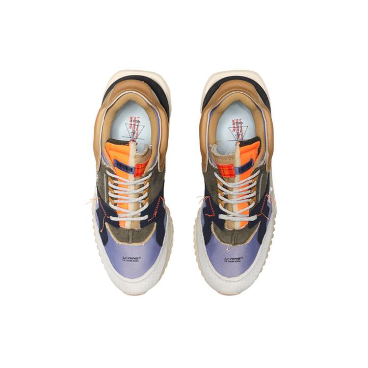 New LiNing 001 Slip Resistant, Breathable, And Supportive Low Top Casual Shoes Men's Gray Green Purple AGCQ271-2