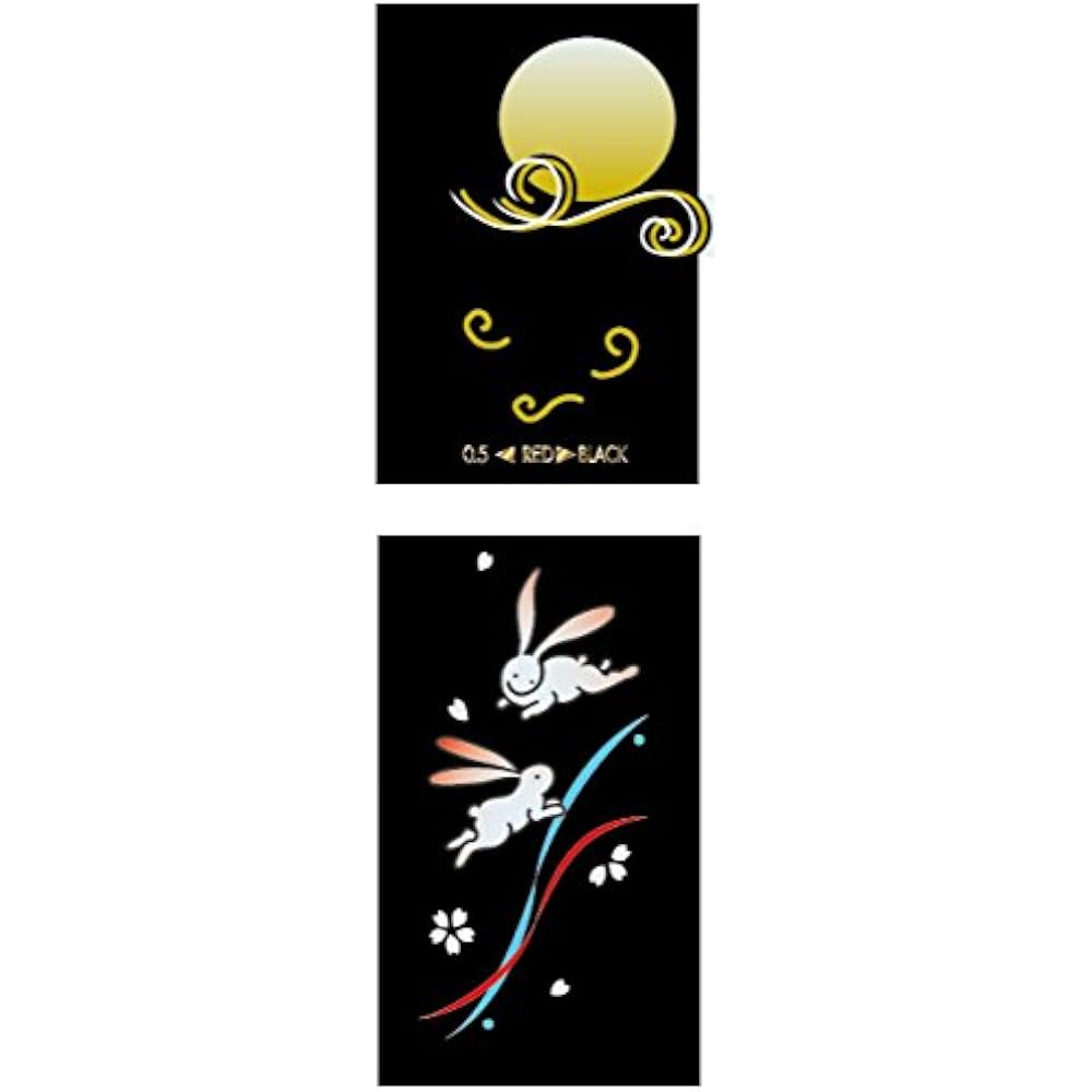 Sailor Fountain Pen Multifunction Pen 2 Colors+Sharp Graceful Makie Rabbit Black 16-0332-220