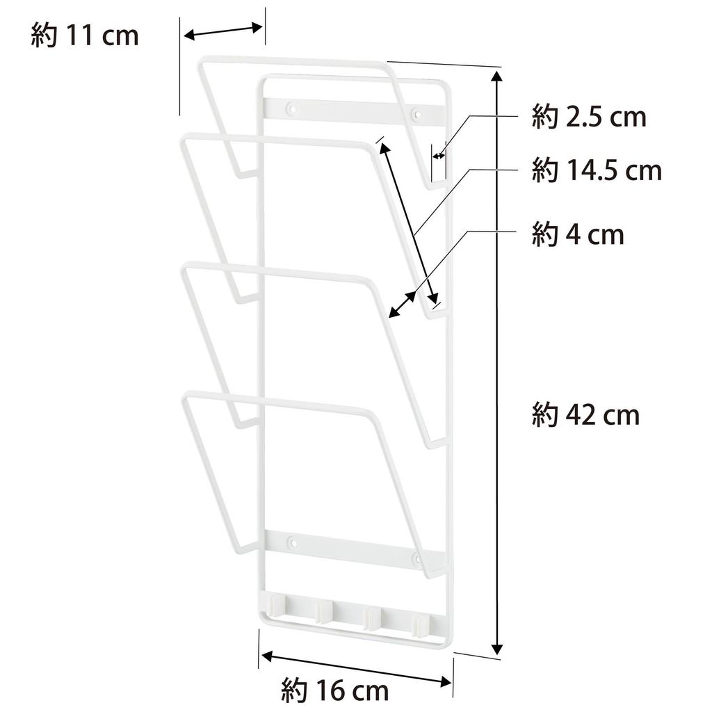 Yamazaki Tower Wall-Mounted Tablet Holder, 4 Tiers, White, Compatible with Drywall Walls (Includes Drywall Tweezers and Wood Screws), Approx. 16cm W