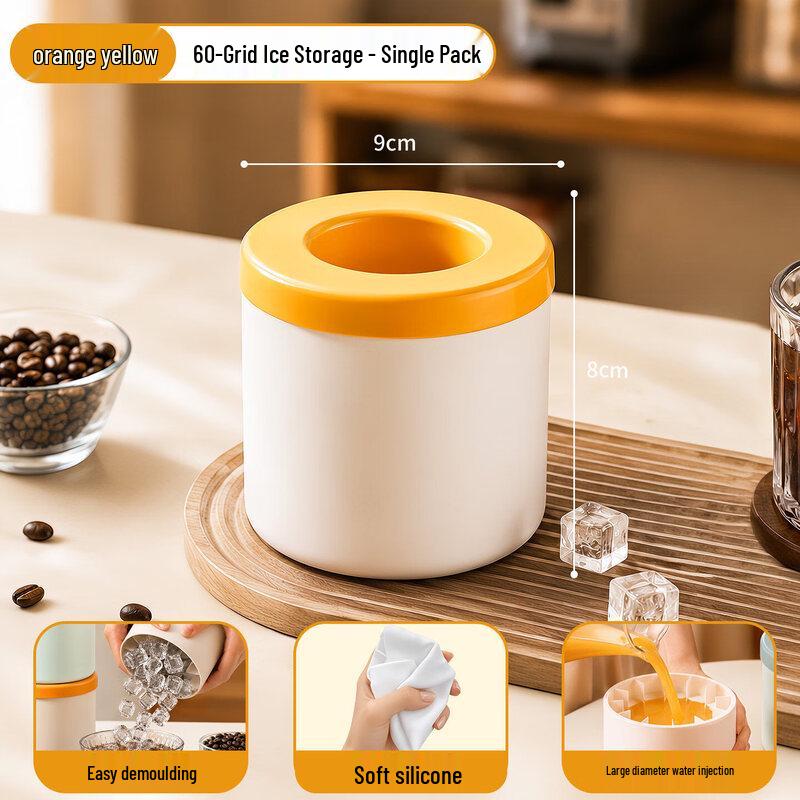ZISIZ Silicone Ice Cube Mold Tray