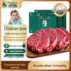 Steak Mignon de Bœuf Australien nourri au grain Chaniuu
