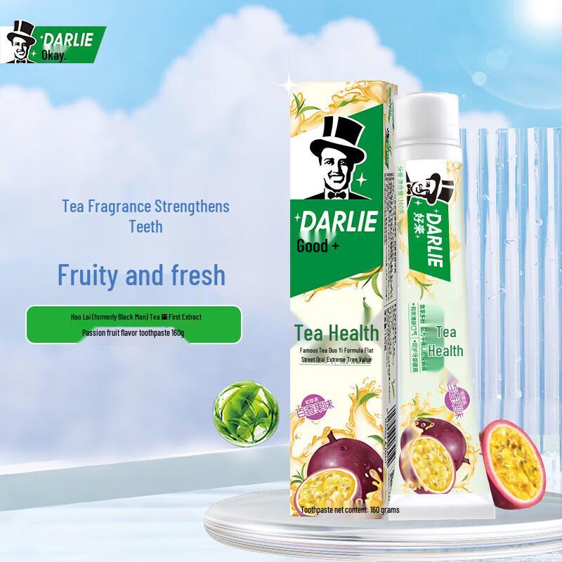 Darlie Tea Leaf Infused Passion Fruit Toothpaste