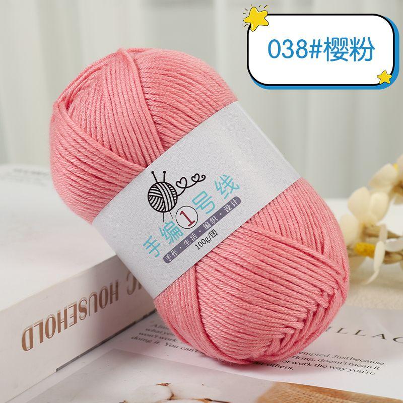 Milk Cotton Medium and Thick Wool 100g, Hand-woven No.1 Small Stick Needle Wool 10 Strands Woven Scarf Sweater DIY Baby Thread