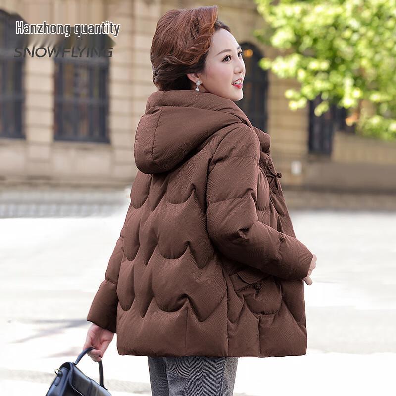 SNOWFLYING Women's Hooded New Chinese Style Windproof Duck Down Jacket