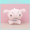 Cute Crayon Shin-chan White Dog Doll Super Soft Plush Toy For Collectors And Kids