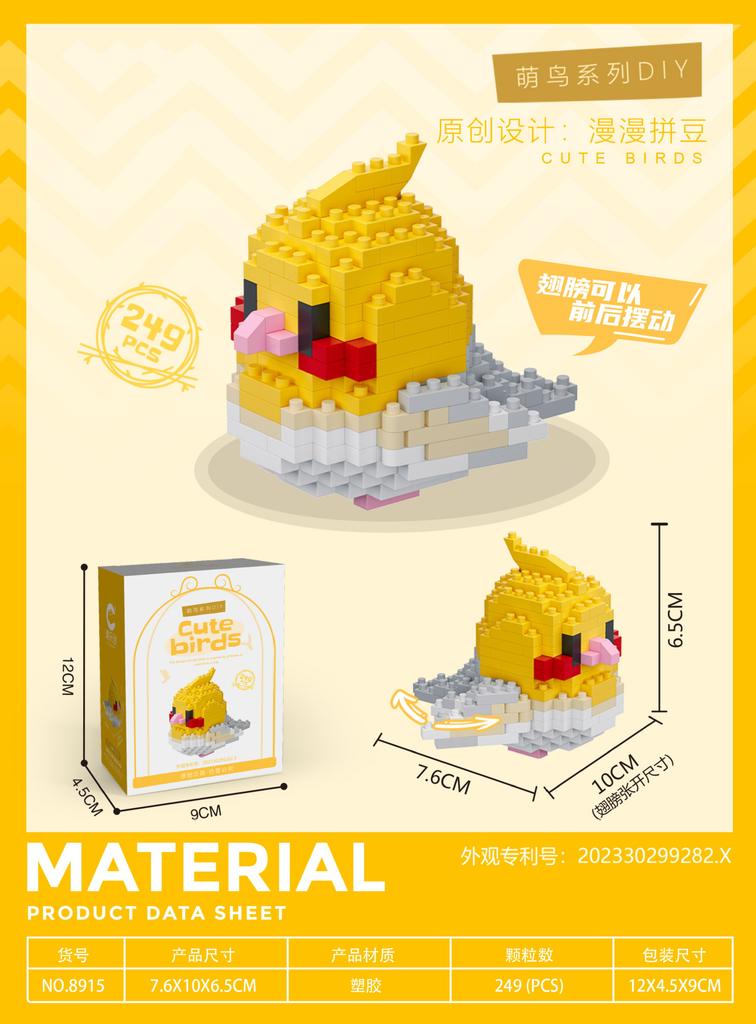 Animals Parrot Micro Diamond Small Particles Assembled Building Blocks Adults Cat Mirco Bricks Constructor Set Model Girls Toys