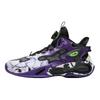 Anta Scarpe da basket alte per bambini Thunder Weave senza lacci con fibbia rotante antiscivolo ammortizzanti resistenti all'usura Scarpe da basket da uomo 312441107-3