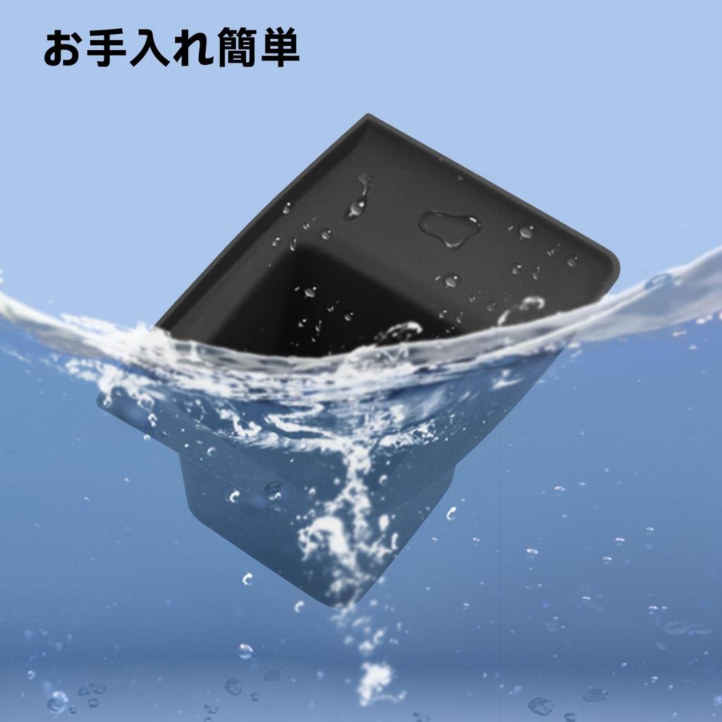 ZUNDUO Suzuki Solio 3rd Generation Solio Bandit 2nd Generation Model Dedicated Passenger Side Open Tray Mat Cup Holder Dashboard Rubber Mat Drink