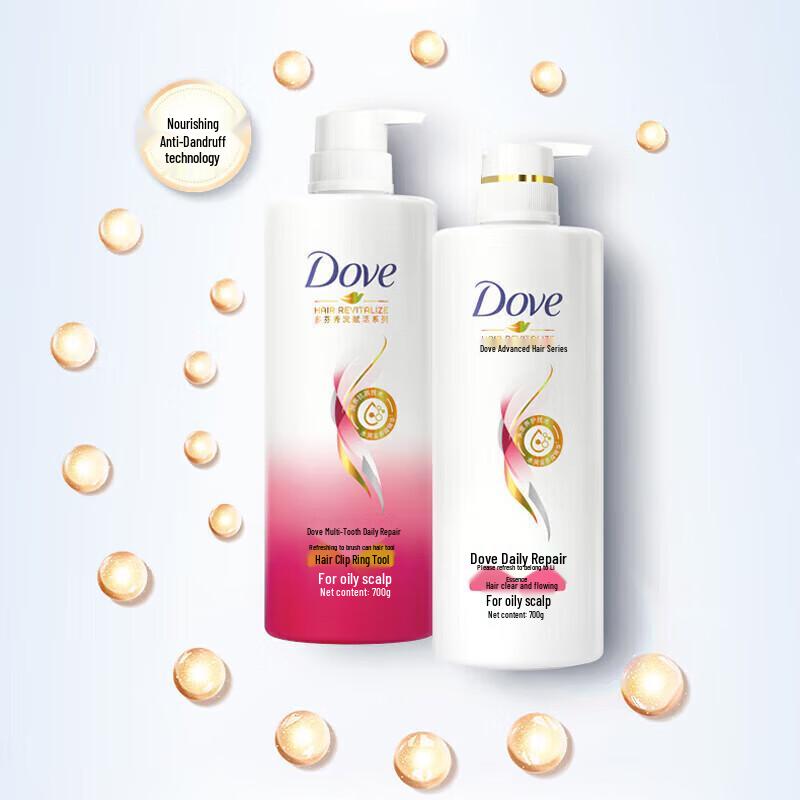 DOVE Daily Repair Anti-Dandruff Essence Conditioner 700G