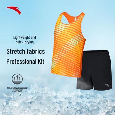 Men's Quick-Dry Running Vest & Shorts Set