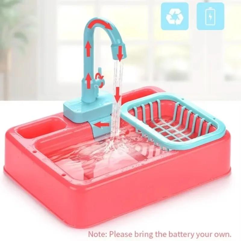 Children's Kitchen Dishwashing Toy Circulating Water Electric Toy Dishwasher
