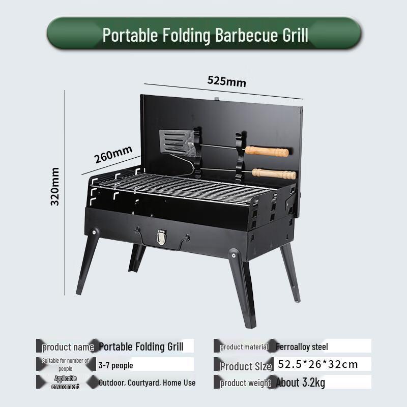 Portable Folding Stainless Steel Charcoal BBQ Grill