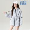 2025 Spring/Summer Loose Contrasting Color Versatile Sunscreen Hooded Jacket Top