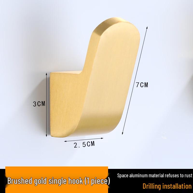 

ZNMW No-Drill Aluminum Coat Hook Set