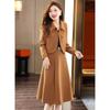 EST+II Women's Little Fragrance Style Skirt Suit