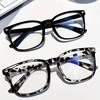 Lightweight PC Frame Glasses - Square Minimalist Blue Light Blocking Lenses, Anti-Fatigue Full Frames for Daily/Casual Wear