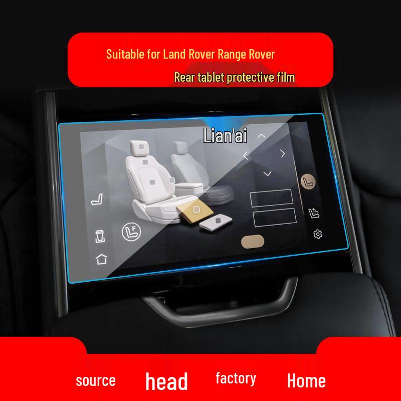 Compatible Tempered Film for 25 Land Rover Range Rover Sport Navigation and Control Screens