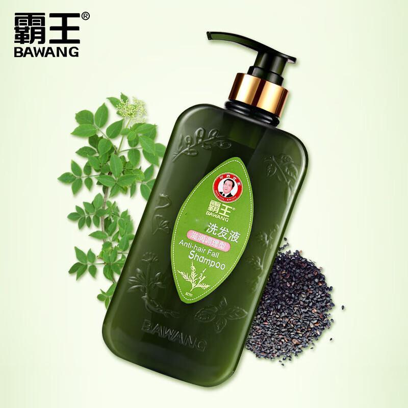 Bawang Anti-Dandruff & Anti-Hair Loss Shampoo