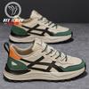 Men's shoes spring and summer new breathable and warm sports leather casual dad shoes