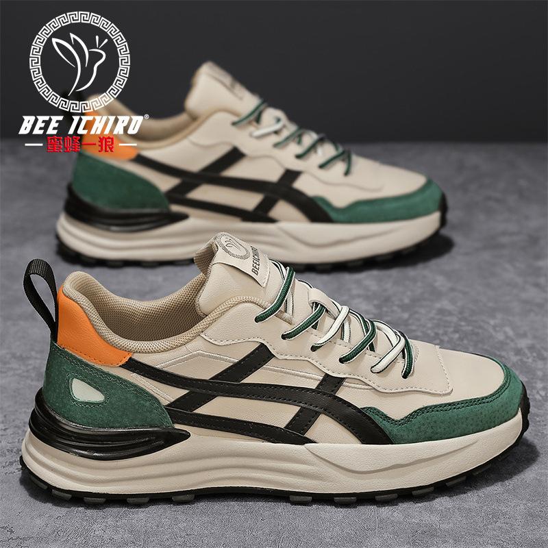 Men's shoes spring and summer new breathable and warm sports leather casual dad shoes