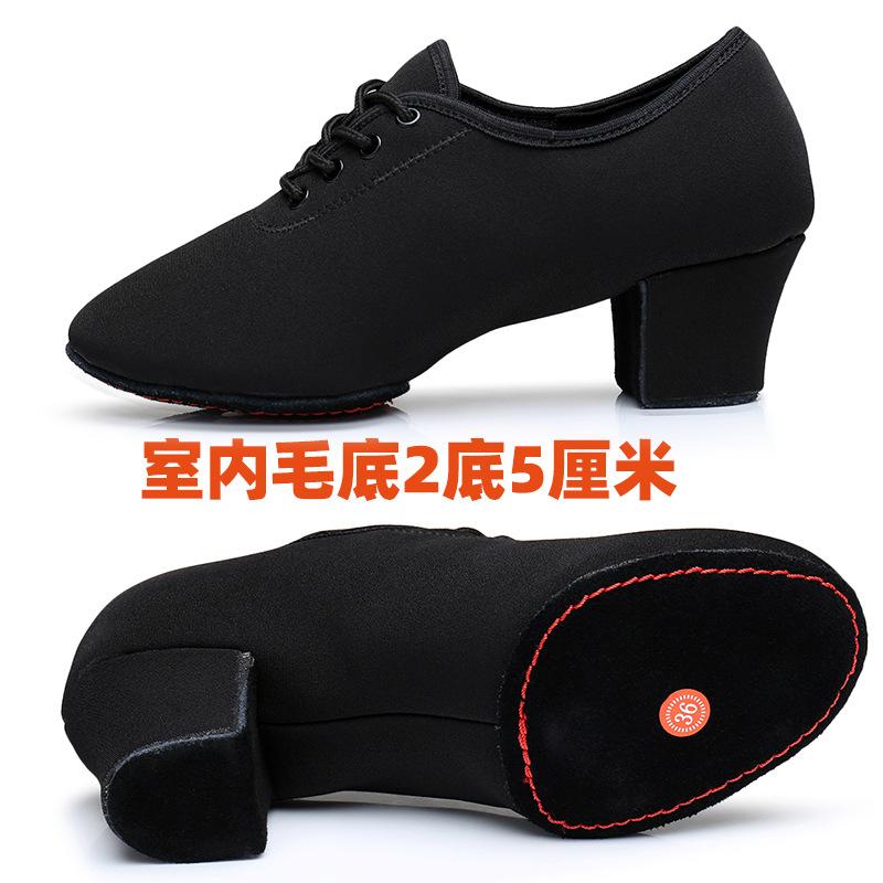Lateinamerikanische Tanzschuhe für Damen und Kinder, Standardtänze, Tango, Modern Dance, Salsa, Trainingsschuhe für Herren, 3,5/5 cm Absatz