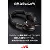 JVC Closed-Back Headphones CLASS-S WOOD Series High-Resolution Compatible HA-SW01