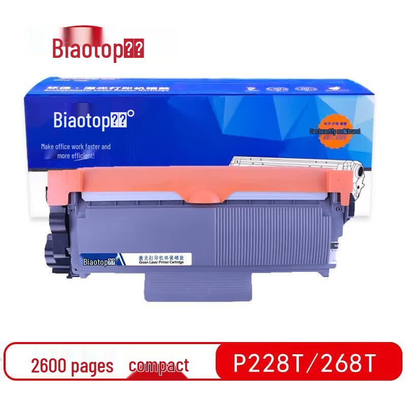 Biaotop LT2451 Black Compatible Toner Cartridge for Lenovo Printers