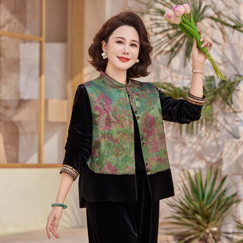 Hodo Women's New Chinese Style Vest Three-Piece Set