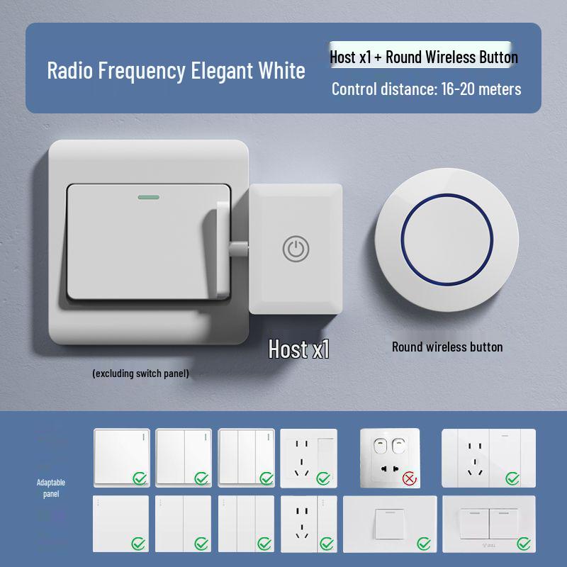 Lazy Man's Wireless Remote Light Switch: Smart, Effortless Control for Your Home Lighting