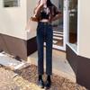 2024 High-Waisted Black Slimming Straight-Leg Jeans for Petite
