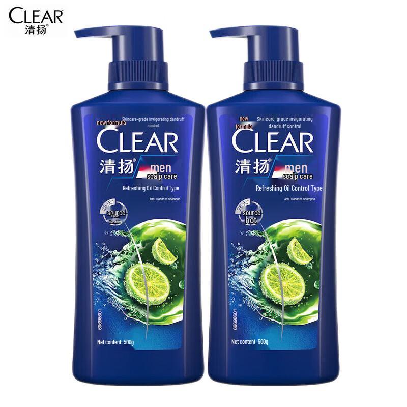 

Clear Men Refreshing Oil Control Shampoo