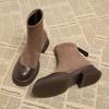 Zimowe buty damskie podwyższające wzrost Jesień Zima Nowa Moda Botki Projektanckie Buty Damskie Antypoślizgowe Buty Damskie