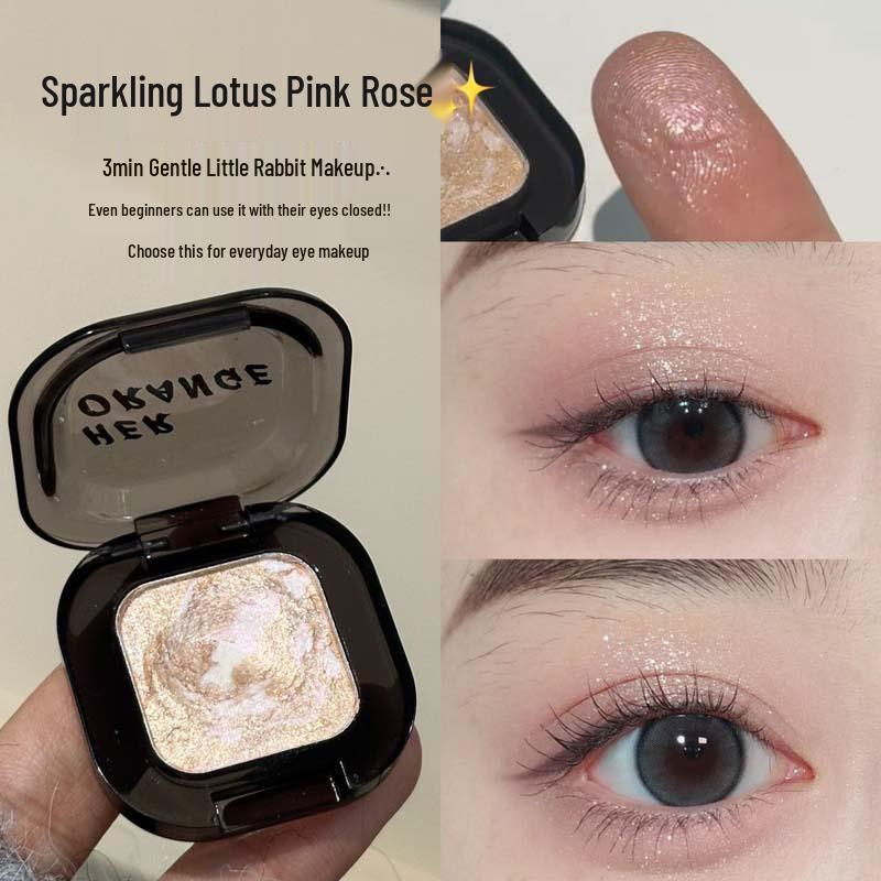 Five-Flower Rich Girl Pearlescent Eyeshadow Palette with Super Shimmer Under-Eye Brightener